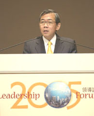 Speech by Mr Joseph Wong, Secretary for the Civil Service
