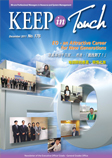 Issue No. 176