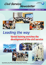Cover photo of Civil Service Newsletter (Issue 114)