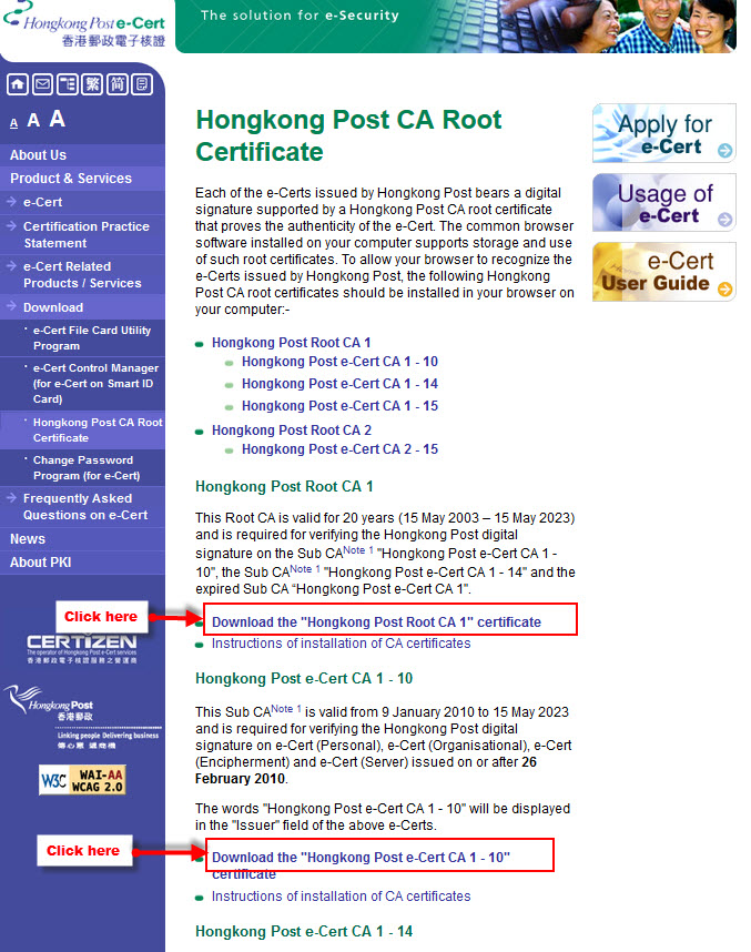 Civil Service Bureau G.F. 340 Online Application System and