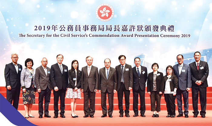 The Acting Chief Executive, Mr Matthew Cheung Kin-chung (seventh right) and the Secretary for the Civil Service, Mr Joshua Law (sixth left), were pictured with the award recipients.