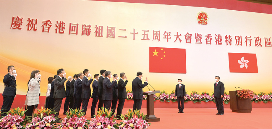 President Xi (first right) swore in Principal Officials of the sixth-term HKSAR Government. Looking on is the Chief Executive, Mr John Lee Ka-chiu (second right).