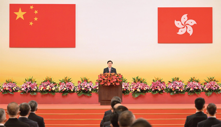 The Chief Executive, Mr John Lee Ka-chiu, spoke at the Inaugural Ceremony of the Sixth-term Government of the HKSAR.
