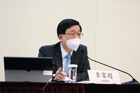 The Civil Service Bureau held a total of four sessions in July on “Spirit of the President’s Important Speech” at the Central Government Offices, with the Chief Executive, Mr John Lee Ka-chiu, as keynote speaker.