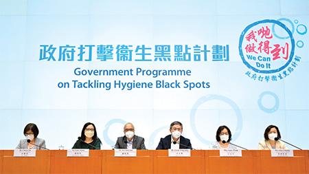 The District Matters Co-ordination Task Force leads and coordinates the work of 18 bureaux and departments to deal with environmental and hygienic issues. The Deputy Chief Secretary for Administration, Mr Cheuk Wing-hing (third right), led heads of departments to hold a press conference to announce the Government Programme on Tackling Hygiene Black Spots.