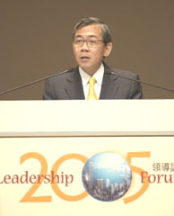 公務員事務局局長王永平致辭 公務員事務局局長王永平致辭