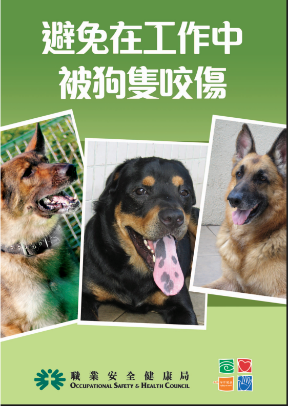images/Dog.png