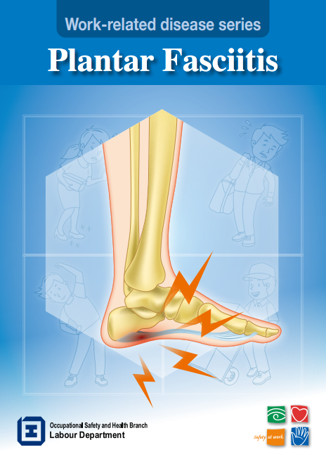 Plantar Fasciitis