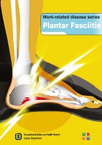 Plantar Fasciitis