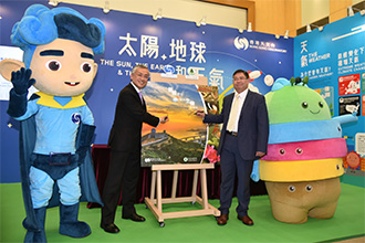 天文台及漁農自然護理署發布新書—《氣候變化與香港生物多樣性》。