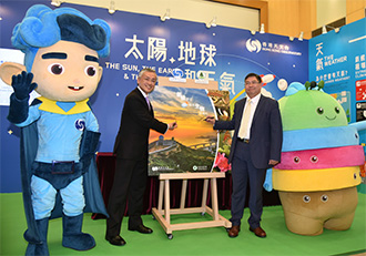 HKO and Agriculture, Fisheries and Conservation Department launched a new book, Climate Change and Biodiversity in Hong Kong.