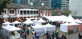 Large-scale promotional event in February 2019.