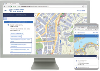 新版「地理資訊地圖」採用「適應性網頁設計」技術，令用戶在瀏覽地圖和探索地理空間資訊時更加暢順無阻。