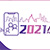 2021 Census: Provide Data for Hong Kong’s Future