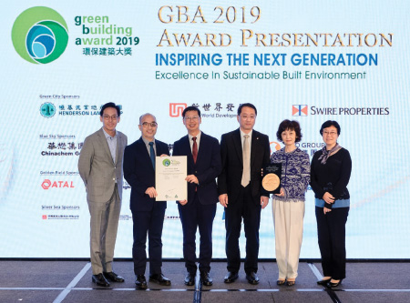 Green Building Award 2019 Merit Award for the “BIM-enabled systematic approach to foundation design”.