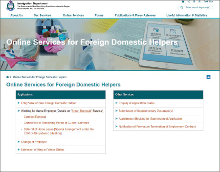 Dedicated webpage “Online Services for Foreign Domestic Helpers”.