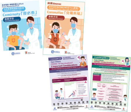 Promotional kits include health education materials such as pamphlets and guidelines.