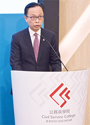 The Secretary for the Civil Service, Mr Patrick Nip Tak-kuen, delivered a speech at the establishment ceremony.