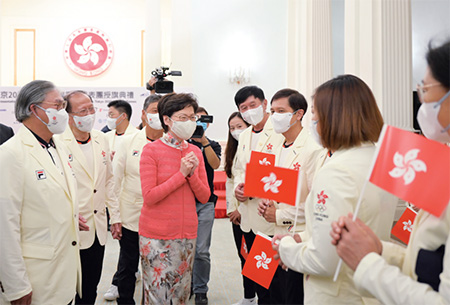 The Chief Executive, Mrs Carrie Lam, officiated at the flag presentation ceremony for the Hong Kong, China Delegation to the TOG on 8 July 2021.