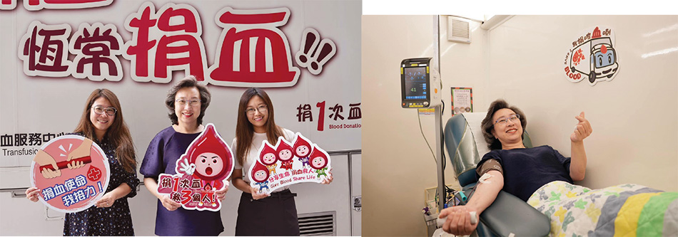 Mrs Ingrid Yeung Ho Poi-yan, the Secretary for the Civil Service, together with colleagues in the Civil Service Bureau, donated blood on the mobile blood donation vehicle of the Hong Kong Red Cross Blood Transfusion Service parked at the Central Government Offices to save lives.