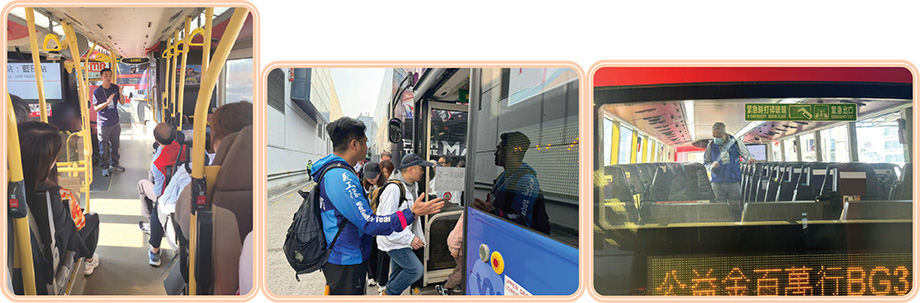 The Civil Service Volunteer Teams were responsible for maintaining order, assisting passengers on and off the shuttle bus, offering help with seating arrangement and reminding passengers to take all personal belongings with them when they got off the shuttle bus.