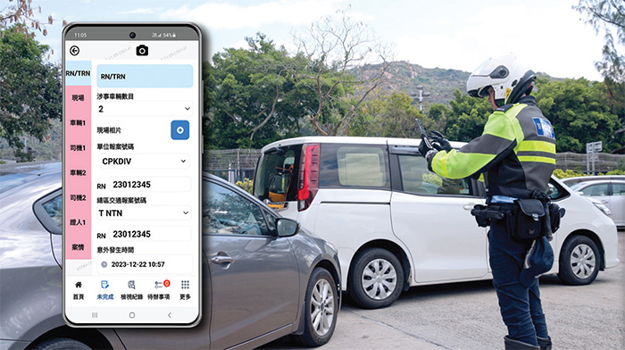 The Force was launching an electronic road accident report mobile application for officers to speed up the handling of traffic accidents involving damage only and improve efficiency.