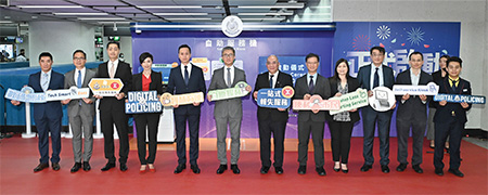 The Force held the launching ceremony of the first MTR Self-service Kiosk at the Admiralty MTR Station on October 5, 2023. The Commissioner of Police, Mr. Siu Chak-yee (sixth left); and the Operations and Innovation Director of MTR Corporation, Dr. Tony Lee Kar-yun (sixth right) were pictured with all officiating guests after the ceremony.