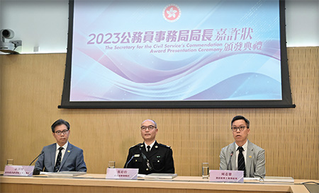 Senior Airworthiness Officer (Certification) of the Civil Aviation Department, Mr Henry Leung (left) is responsible for upholding the airworthiness requirements for aircraft entering Hong Kong for registration and granting approval for aircraft modifications and repairs; Chief Customs Officer of the Customs and Excise Department, Mr Tjong Yu-pau (centre) performs passenger and cargo inspections at different boundary control points and Land Surveyor of the Lands Department, Mr Ho Chi-ho (right) who works in the Common Spatial Data Infrastructure Platform Section has been actively promoting the development and application of common spatial data infrastructure in Hong Kong with his team. The three of them talked about their work experiences during a media session.