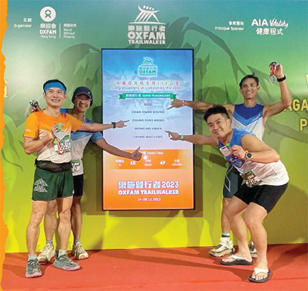 In the Oxfam Trailwalker 2023, Mr Chan (back row, right) and his team completed 100 kilometres in 15 hours and 47 minutes, winning the top 10 speed award whilst also contributing to charity fundraising.
