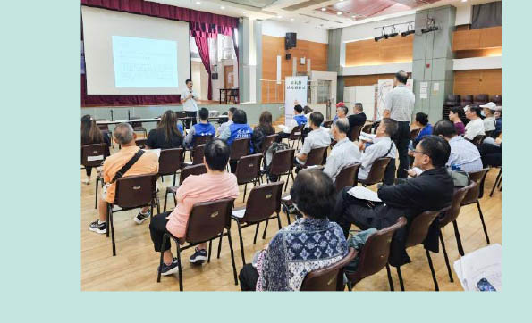民政處舉辦講座，與私⼈樓宇的法團、物業管理公司及其他持份者分享大廈管理的最新資訊，包括《2024年建築物管理（修訂）條例》的重要規定、預防貪污及防火安全等資訊。
