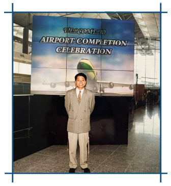 Before joining the Government, Mr Ho worked in the Airport Authority Hong Kong, and took part in the construction works 
                                     of the Hong Kong International Airport at Chek Lap Kok. 