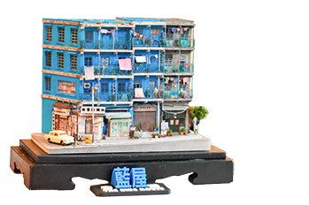 何先生參加於中環街市舉辦的《細塑今昔•智建未來》微型藝術展，希望透過微縮作品，向市民和遊客說好香港故事。
