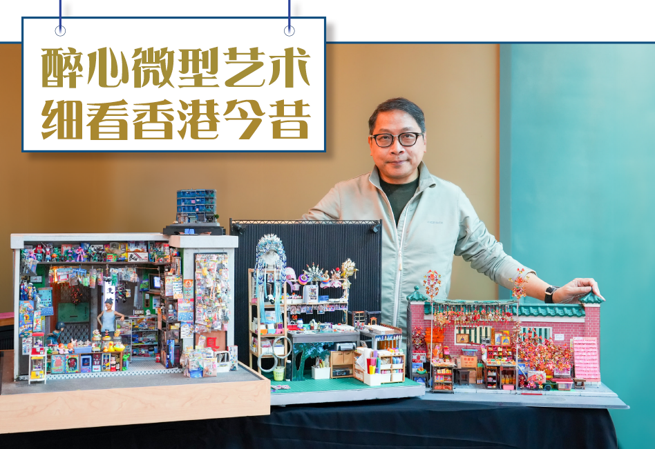 以畫傳愛暖人心扉