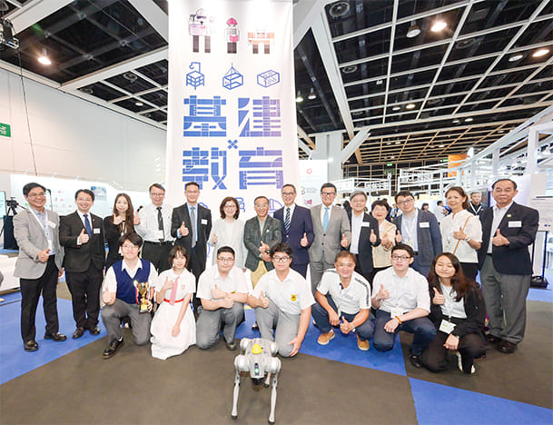 在香港建造業與教育界舉辦首個聯乘大型展覽「基建x教育」，透過介紹香港基建項目，推動與建造業相關的STEAM（科學、科技、工程、藝術和數學）教育。