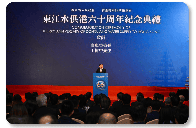 The Minister of Water Resources, 
Mr Li Guoying spoke at the ceremony.
