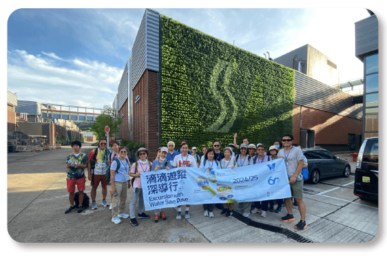 Thematic guided tours of Dongjiang water.