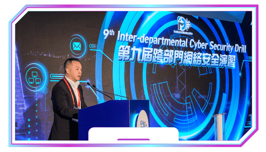 The Commissioner of Police, Mr Joe Chow Yat-ming addressed the opening ceremony of the 9th Inter-departmental Cyber Security Drill.