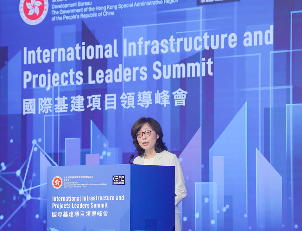 DEVB hosted the International Infrastructure and Projects Leaders Summit on 15 November 2024, bringing together more than 500 major infrastructure project leaders and experts in infrastructure from over 20 countries and economies around the globe to delve into the strategies and policies of infrastructure delivery plans, and explore the challenges and opportunities in implementing mega infrastructure projects.  The Secretary for Development, Ms Bernadette Linn Hon-ho, delivered a speech at the Summit.