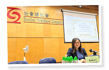 Ms Yim was a host for the Training on Handling Abuse Cases against Children and Mentally Incapacitated Persons.