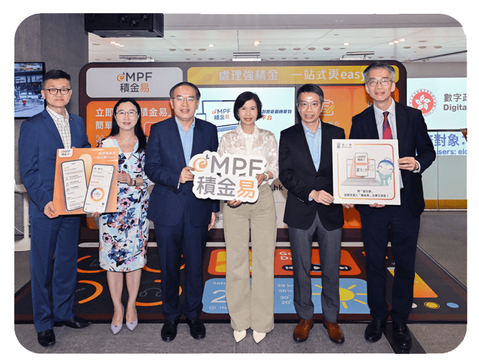 The Chairman of MPFA, Mrs Ayesha Macpherson Lau (third right), was pictured with the Secretary for Financial Services and the Treasury, Mr Christopher Hui Ching-yu (third left); the Permanent Secretary for Labour and Welfare, Ms Alice Lau Yim (second left); the Permanent Secretary for the Civil Service, Mr Clement Leung Cheuk-man (second right); the Managing Director of MPFA, Mr Cheng Yan-chee (first left); and the Deputy Commissioner for Digital Policy (Data Governance), Mr Donald Mak Chi-kui (first right) at the opening ceremony of the eMPF exhibition.
