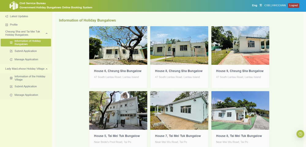 Government Holiday Bungalows Online Booking System.