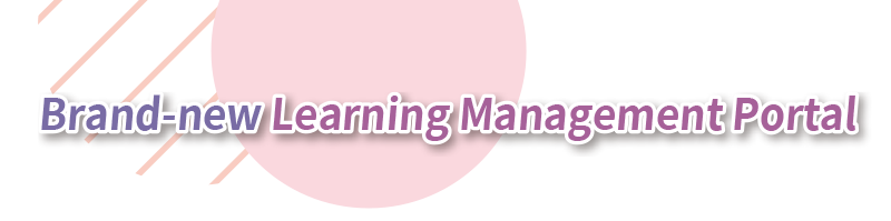 領取退休金人士電子平台