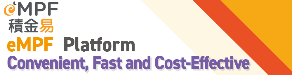 eMPF Platform Convenient, Fast and Cost-Effective