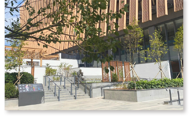 神農本草園種植約一百八十種藥用植物。