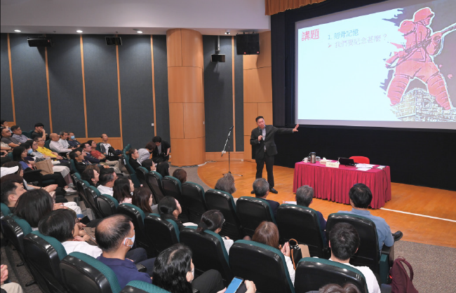 Dr Yau Yat gave a thorough analysis on the reasons for the final victory of our country in the War of Resistance and the underlying historical significance.