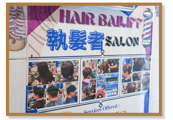 Being a hairdresser at a police station has enabled him to turn his hobby into his post-retirement career.