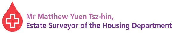 MrMatthew Yuen Tze-hin, Estate Surveyor of the Housing Department