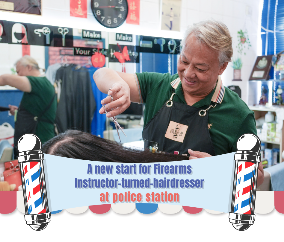 Combining work interest with life