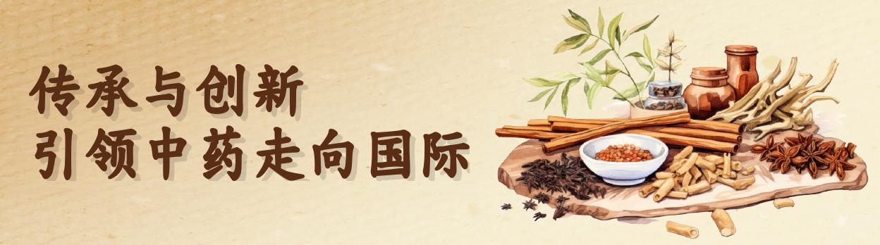 「一脈相連　飲水思源」— 東江水供港六十周年