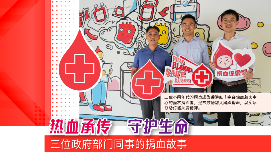 社署人員膺「最動人社工」傳揚關愛守護專業